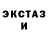 ТГК концентрат DanielSanSensei