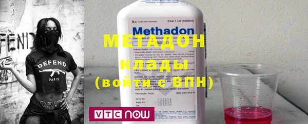 мескалин Алексеевка