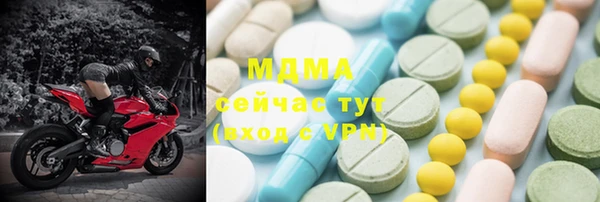 гидропоника Алексин