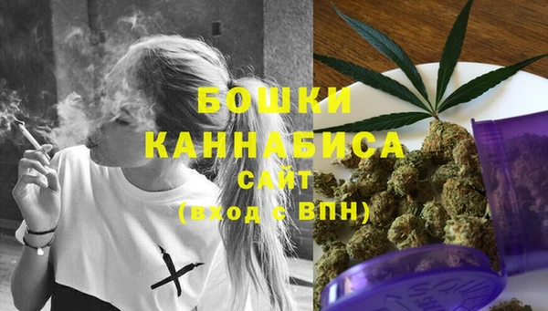 бутик Козельск