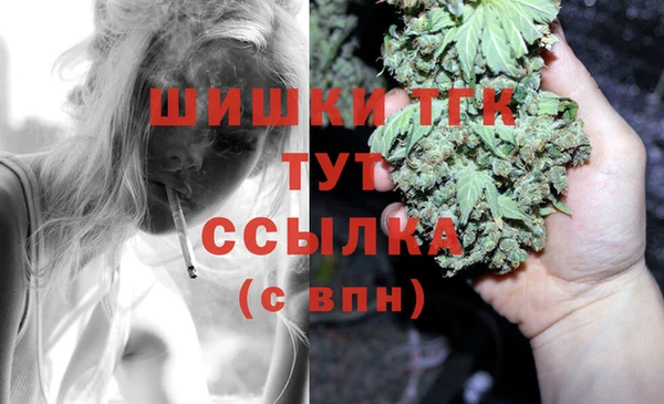 ешки Киреевск