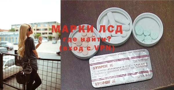 гидропоника Алексин