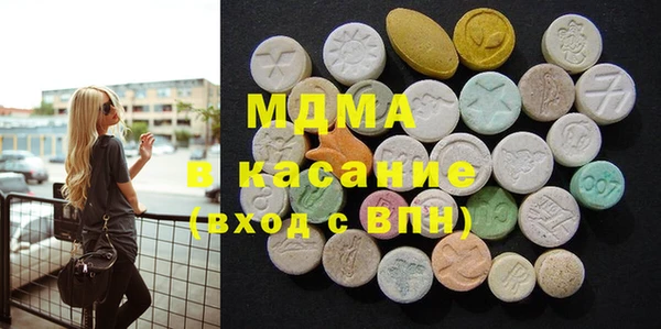 гидропоника Алексин