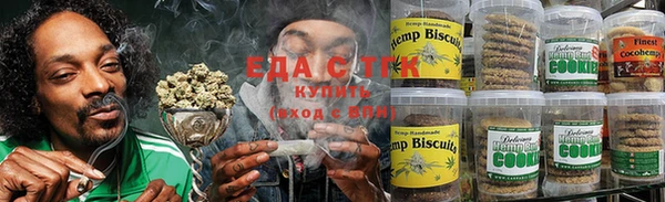 гидропоника Алексин