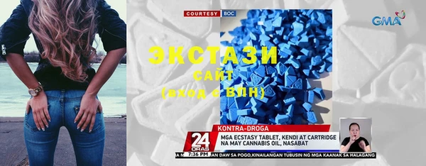 мефедрон Алзамай