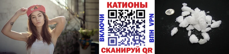 Меф 4 MMC  где найти   Жуков 